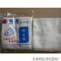 除塵布與紡織品上光皂 無錫明辰凈化器材廠的專業清潔解決方案